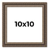 PosterPalooza | Square Sculpted Silver Picture Frame - UV Acrylic, Foam Board Backing, Hanging Hardware - 2 of 4
