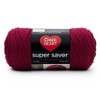 Red Heart Super Saver Yarn 24 Pack-Burgundy - 2 of 4