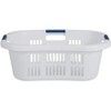 Rubbermaid Hip Hugger Laundry Basket FG299787WHT 3 Handle 1.5 Bushel White - 3 of 4