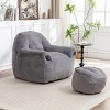 Faux Fur Bean Bag Chair with Footstool,Comfy Bean Bag Sofa for Adults and Kids,Stuffed Bean Bag Chair for Living Room,Reading Room-Coolbibila - 3 of 4