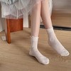 Anna-Kaci Women's 5-Pair Set Frilly Crew Socks with Heart Pattern and Ruffle Trim Breathable Knit Design for Flats or Loafers - 3 of 4