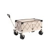 Beach Wagon,Collapsible Wagon 220lbs with Big Wheels Foldable Wagon Carts, Heavy Duty 300L Folding Utility Garden Cart Beige - 4 of 4