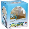 Medicom Toy 15 Inch PVC Figure - PPP Perfect Posing Products - Steven & Metagross - 3 of 4