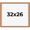 PosterPalooza | Classic Brown Picture Frame - UV Acrylic, Backing Board, Hanging Hardware Included - 2 of 4