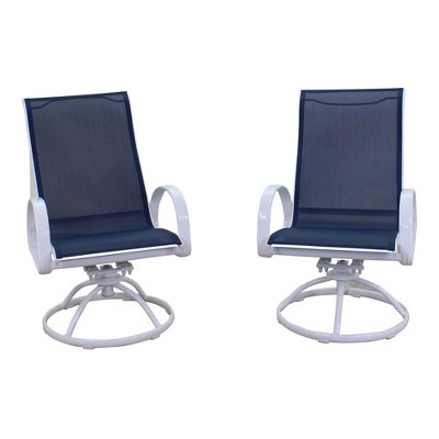 Courtyard Casual Santa Fe Aluminum Sling Swivel Rocker  Set of 2