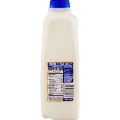 PET Dairy 2% Reduced Fat Milk - 1qt