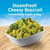 Birds Eye Frozen Sauced Cheesy Broccoli - 10.8oz - 4 of 4