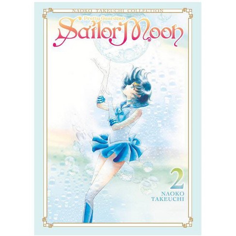 Sailor Moon 2 (Naoko Takeuchi Collection) - by Naoko Takeuchi (Paperback) - image 1 of 1