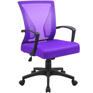 LACOO Pop Mesh Office Chair - 1 of 4