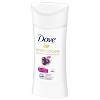 Dove Advanced Care Antiperspirant Deodorant Stick Acai Berry & Lotus Flower, 2.6 oz - 4 of 4