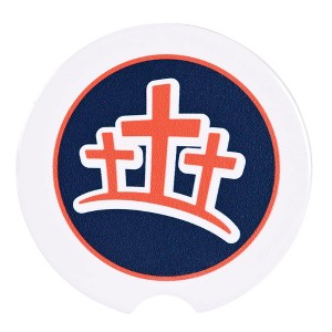 Dicksons CC-43 Triple Cross Graphic Navy Blue and Orange 2.7 x 2.7 Ceramic Moisture Absorbing Auto Cupholders, Pack of 2 - 1 of 2