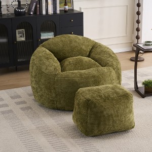 CAVINAS Bean Bag Chair with Ottoman, Adults & Teens Sofa Chair with Footrest, Cloud Couch for Reading, Resting, Watching TV - 1 of 4