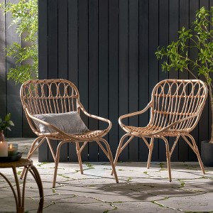 SKRAN Boho-Style Open Weave Accent Chairs with Curved Wicker Seating, Modern Silhouette for Patio, Garden, Backyard and Indoor, Natural Color - 1 of 4