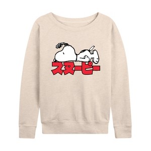 Women's - Peanuts - Snoopy Kanji Lightweight French Terry Wide Neck Long Sleeve Shirt - 1 of 4