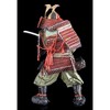 Max Factory - Max Factory - Plamax Kamakura Period Armored Warrior 1/12 Plastic Model Kit - 4 of 4