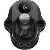 Logitech Driving Force Shifter for G29 & G920 Racing Wheels (941-000119) - Black/Silver  - Certified Refurbished - 2 of 4