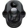 Logitech Driving Force Shifter for G29 & G920 Racing Wheels (941-000119) - Black/Silver  - Certified Refurbished - image 2 of 4