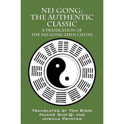 Nei Gong - (Paperback)