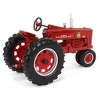 1/16 Farmall 300 Narrow Front Tractor with FFA Logo ZFN44426 - 3 of 4