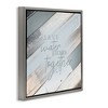 Stupell Industries Planked Shower Together Phrase, 25" x 25" - 3 of 4