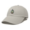 Dalix Fire Embroidered Lit Flame Dad Hat Cotton Baseball Cap Adjustable Mens - 4 of 4