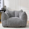 Aukfa Bean Bag Sofa Chair - Ultra-Comfortable Square Lazy Chair for Adults, Soft Premium Fabric for Living Room, Bedroom & Game Room - 2 of 4
