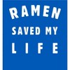 Ramen Saved My Life Adult Long Sleeve Hoodie - 2 of 2