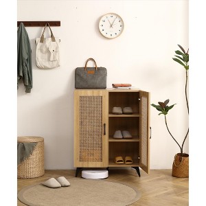 CAVINAS Rattan Shoe Cabinet with 2 Doors Freestanding Hidden Shoe Rack,Hold Up 12-18 Pairs of Shoes,Suitable for Hallway,Natural - 1 of 4