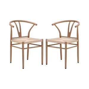Infurnic Accent Chairs, Comfortable Woven Seat with Sturdy Legs, Modern Accent Chairs for Kitchen and Dining Room, Beige, 22"*27.9"*30" - 1 of 4