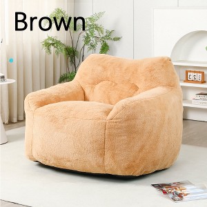 Hrinhom 47.3" W Bean Bag Chair, Comfy Lazy Floor Sofa Chair For Adults and Kids - 1 of 4