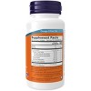 Krill & CoQ10 by Now Foods  -  60 Softgel - 2 of 2