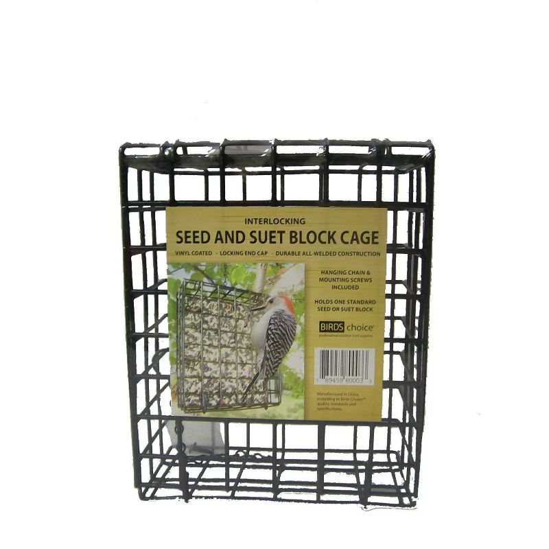 Birds Choice Seed &#38; Suet Block Cage, 1 of 7