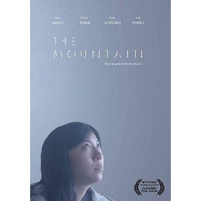 The Mountain (DVD)(2019)
