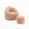 CAVINAS Lazy Sofa Bean Bag Chair Couch with Comfort Lounger High Back, Upholstered Footrest for Living Room - 2 of 4