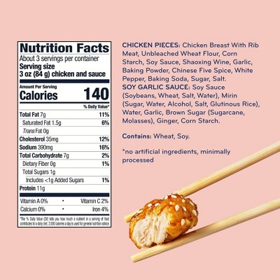 Laoban Dumplings Popcorn Chicken Soy Garlic - 10oz