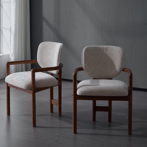 Maggift Patio Accent Chairs with Fixed Armrests, Upholstered, Ergonomic Design for Lawns, Gardens and Porches, Beige, 24" * 23.5" * 24.8" - 1 of 4