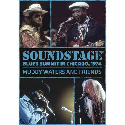 SOUNDSTAGE: BLUES SUMMIT CHICAGO  1974 (DVD)(2015)