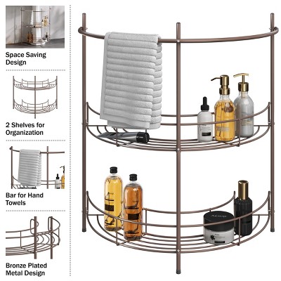 Bronze Metal Under Sink Organizer with Two Shelves