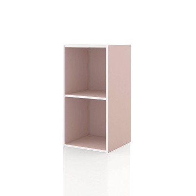 24/7 Shop At Home 23.7" Silkpath Modern 2 Cube Stackable and Modular Bookcase