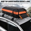 51x36x5 inch Roof Rack Cargo Basket 200 LBS & 15 Cu.Ft Cargo Bag Universal Fit With Lock - 4 of 4