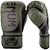 Venum Challenger 2.0 Hook and Loop Training Boxing Gloves - 2 of 4