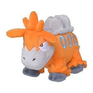 Pokemon Center: Sitting Cuties: Camerupt Plush # 323 -  Generation 3 - 6 In - 1 of 3