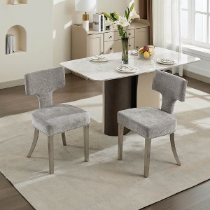 NicBex Modern Hardwood Upholstered Dining Chairs Set of 2 with Copper Nails & Curved Backrest,Linen Fabric Kitchen Chairs,Living Room Chairs - 1 of 4