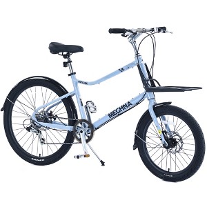 RISOKEYS 26 inch Aluminum Alloy Frame Cruiser Bike with Cargo Aluminium Alloy Frame,7 Speed Practical Commuting Bike for Women Men Senior - 1 of 4