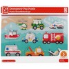 Hape: Peg Puzzle: Emergency - 10pc Wooden Puzzle, Ages 2+ - image 2 of 4