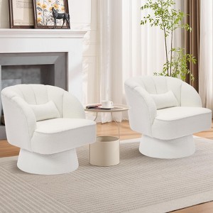 Modern Swivel Barrel Accent Chair, 360° Teddy Fabric Upholstered Armchair with Striped Backrest & Plush Padding, Comfy Round Lounge Chair - 1 of 4