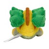 Pokemon Center: Sitting Cuties: Grotle Plush # 388 -  Generation 4 - 6 In - 4 of 4
