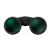 Nikon® MONARCH® M5 12x 42-mm Binoculars with Neck Strap, Case, and Caps in Black - 2 of 4