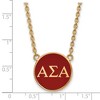 Black Bow Jewelry 14k Yellow Gold Plated Sterling Silver Alpha Sigma Alpha Greek Life Necklace 18 Inch - 2 of 4