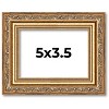 PosterPalooza | 5x3.5 Wood Antique Frame with UV Acrylic, 4 Finishes: Bronze, Gold, Silver, and Black - 2 of 4